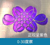 CA88(中国区)官方网站入口