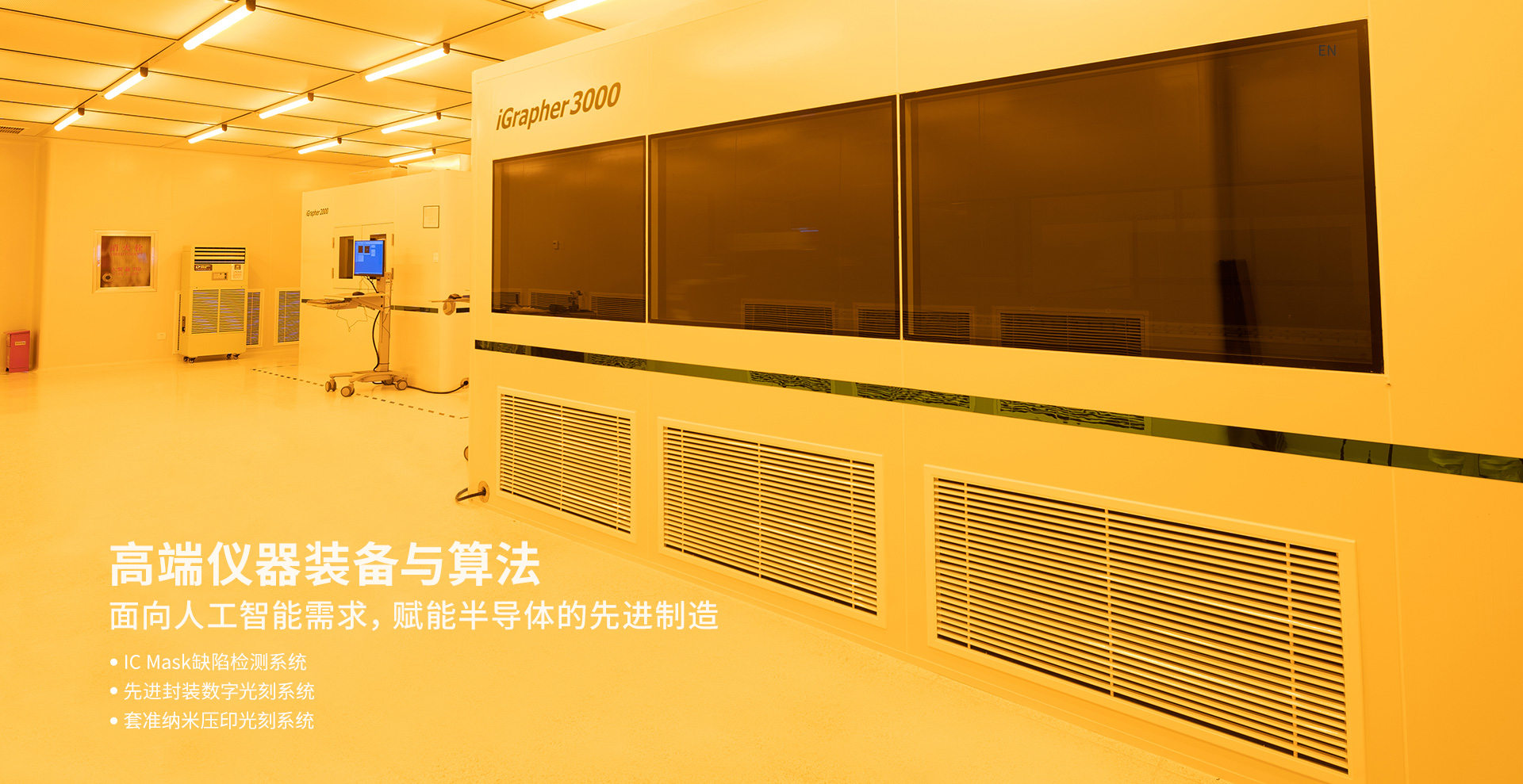 CA88(中国区)官方网站入口