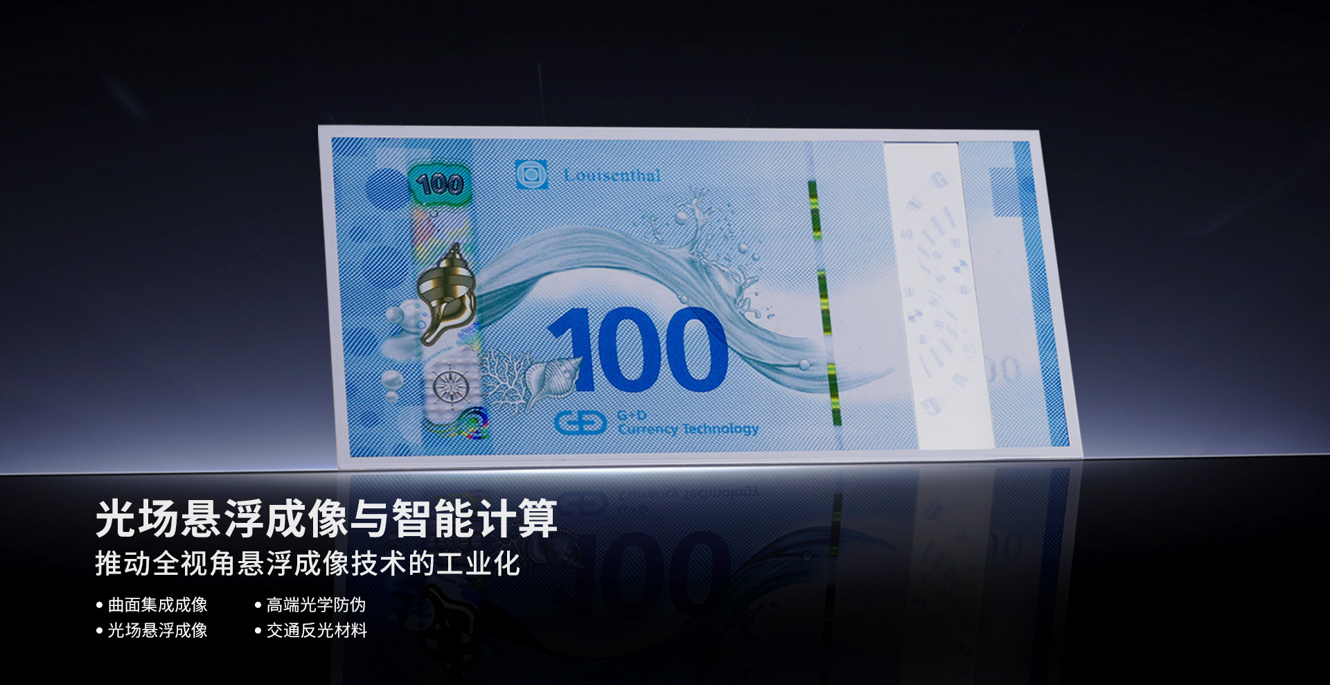 CA88(中国区)官方网站入口